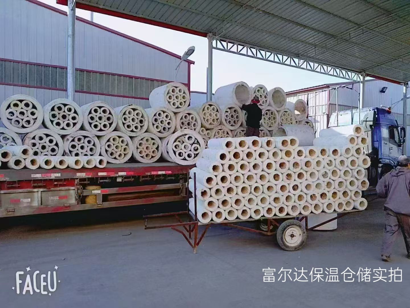 富尔达化工建材有限公司案例图片