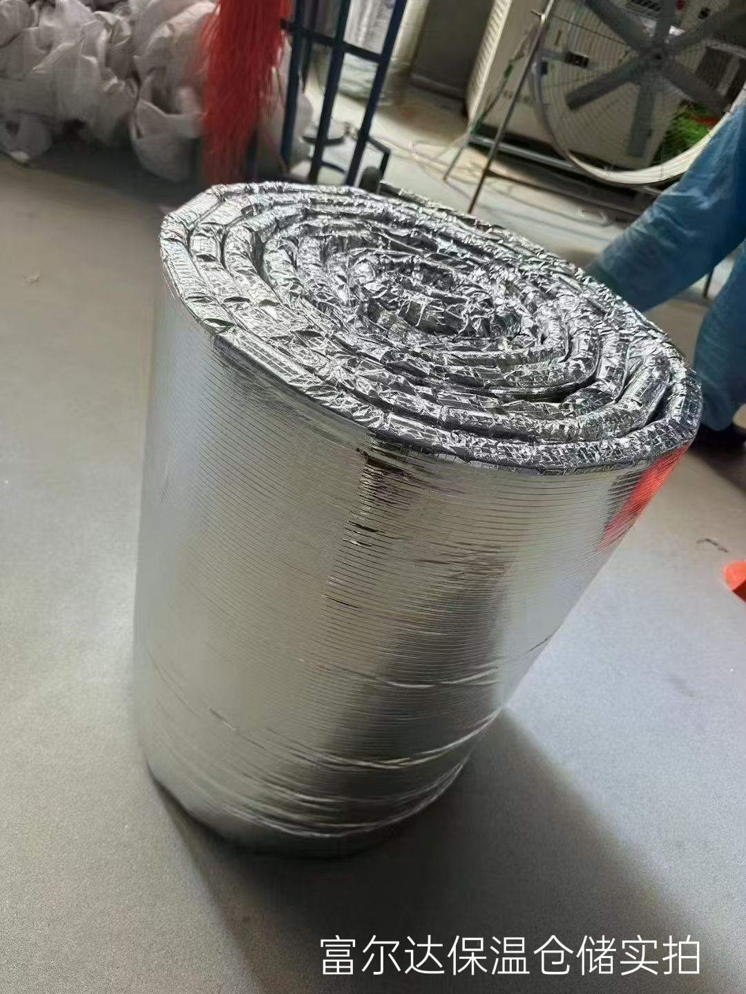 临夏回族自治州工业锅炉保温板硅酸铝毯 - 方案