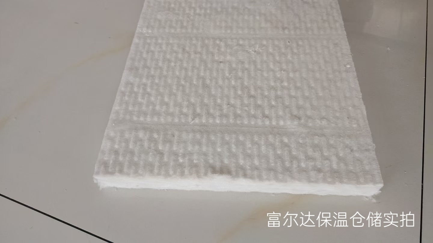 临夏回族自治州硅酸铝管马弗炉保温板 - 厂家