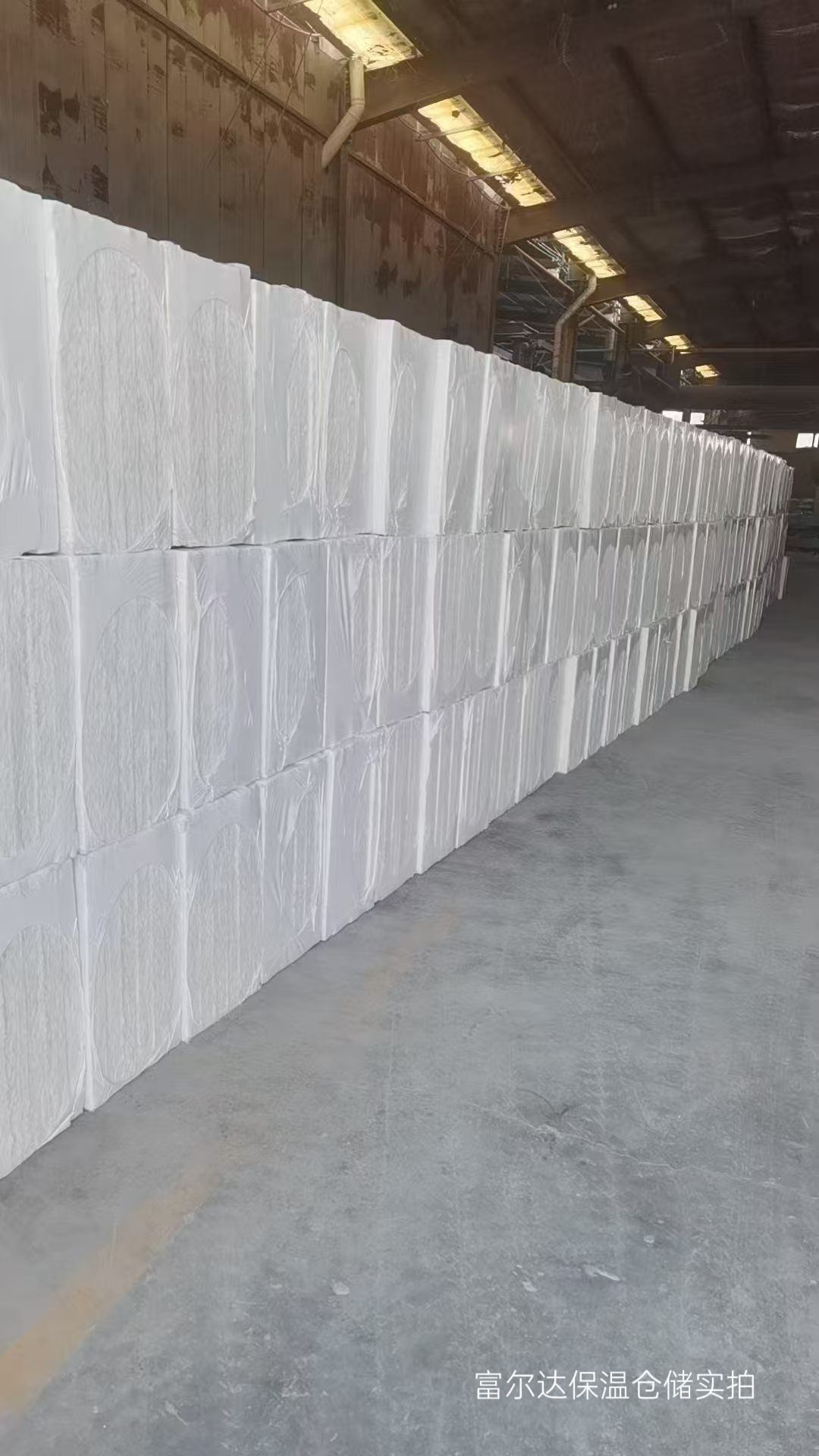 临夏回族自治州工业锅炉保温板窑炉保温板 - 方案
