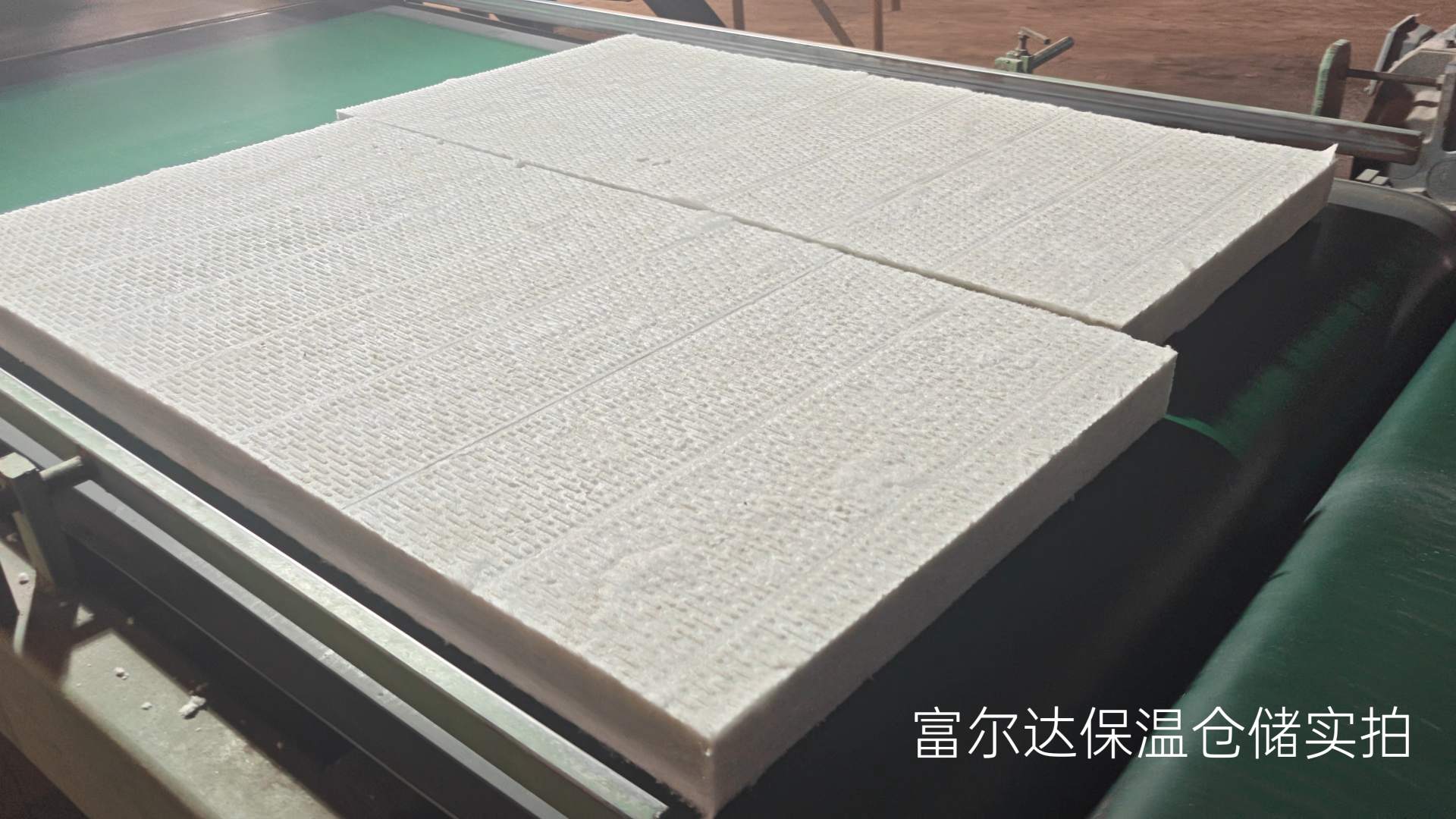 临夏回族自治州窑炉保温板高温工业保温板 - 排名